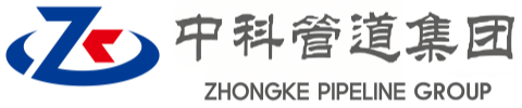 鄂州中科管道装备集团